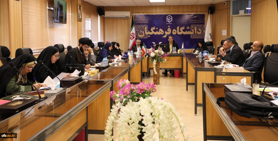 دومین جلسه کارگروه تحلیل و بررسی وضعیت گروه های آموزشی