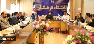 دکتر روشن دل در جلسه مدیران : باید از ظرفیت های ملی برای ماموریت ملی دانشگاه فرهنگیان کمک گرفت