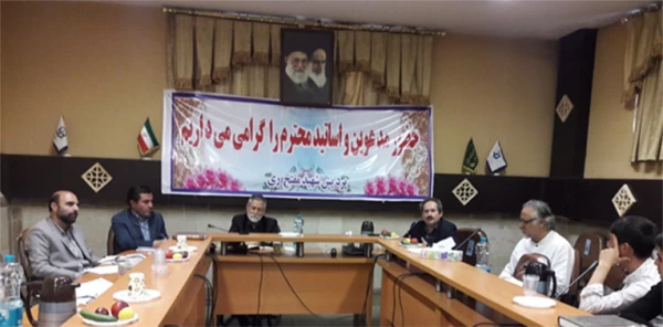 نشست صمیمی مسئولین کارورزی سازمان مرکزی دانشگاه با دانشجومعلمان