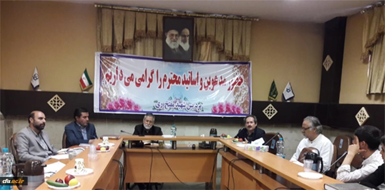 نشست صمیمی مسئولین کارورزی سازمان مرکزی دانشگاه با دانشجومعلمان