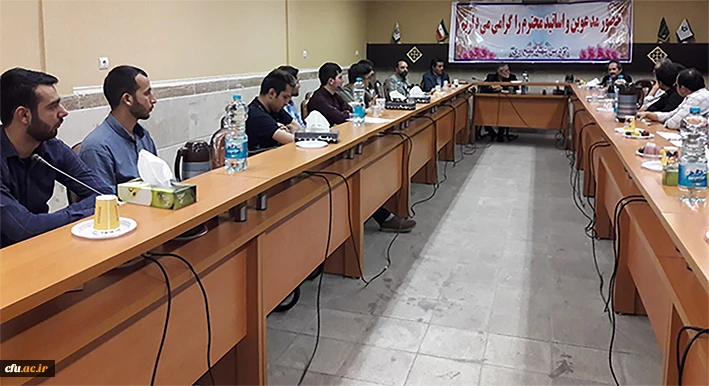 نشست صمیمی مسئولین کارورزی سازمان مرکزی دانشگاه با دانشجومعلمان