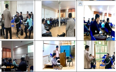 به مناسبت هفته سراهای دانشجویی:

برنامه های مشاوره ای متنوعی در استان قزوین برگزار شد