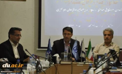 در سالن کنفرانس پردیس شهید بهشتی خراسان رضوی برگزار شد:

دوره توان افزایی اقدام پژوهی ویژه سرپرستان سراهای دانشجویی منطقه 6 کشور