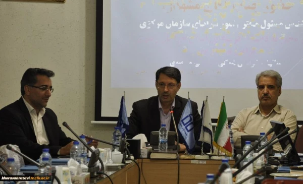 در سالن کنفرانس پردیس شهید بهشتی خراسان رضوی برگزار شد:

دوره توان افزایی اقدام پژوهی ویژه سرپرستان سراهای دانشجویی منطقه 6 کشور