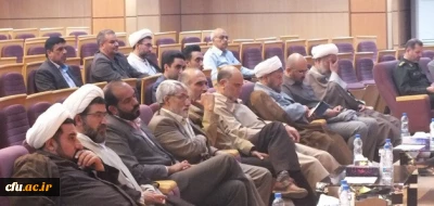 همایش اساتید بسیجی دانشگاه های سراسر استان در دانشگاه فرهنگیان کرمان برگزار شد