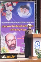 همایش اساتید بسیجی دانشگاه های سراسر استان در دانشگاه فرهنگیان کرمان برگزار شد 4