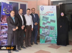 به دعوت اداره کل امور ورزش و جوانان استان صورت گرفت :

حضور در آیین افتتاح رسمی برنامه های اوقات فراغت نوجوانان و جوانان استان آذربایجان شرقی
 3