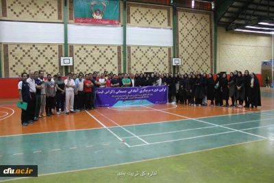 شرکت نمایندگان دانشگاه فرهنگیان در اولین دوره مربیگری کراس فیت دانشگاه های سراسر کشور
