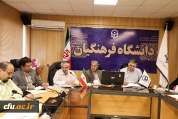 اولین جلسه بازنگری برنامه درسی دوره یکساله مهارت‎آموزی معلمی