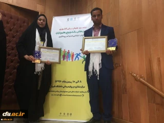 دومین همایش کشوری همیاران سلامت روان در استان فارس