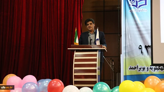 دانشجو معلمان ورودی سال 93 دانشگاه فرهنگیان استان کهگیلویه و بویراحمد دانش آموختگی خود را جشن گرفتند 5