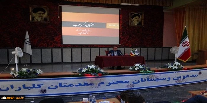 مدیرکل مشاوره بهداشت و سلامت دانشگاه فرهنگیان در پردیس علامه طباطبائی ارومیه بیان کرد:

خدمات مشاوره ای نقش مهمی در ارتقای توانایی های فردی ایفا می کند