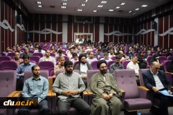 آیین افتتاحیه طرح سراسری تربیت معلم و مربی آثارشهید مطهری وسیر مطالعاتی بینش مطهر برگزار شد 3