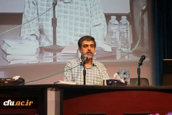 آیین افتتاحیه طرح سراسری تربیت معلم و مربی آثارشهید مطهری وسیر مطالعاتی بینش مطهر برگزار شد 5