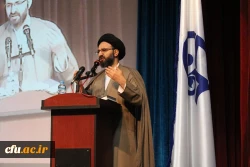 آیین افتتاحیه طرح سراسری تربیت معلم و مربی آثارشهید مطهری وسیر مطالعاتی بینش مطهر برگزار شد 6