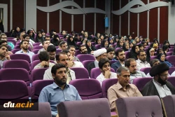 آیین افتتاحیه طرح سراسری تربیت معلم و مربی آثارشهید مطهری وسیر مطالعاتی بینش مطهر برگزار شد 7