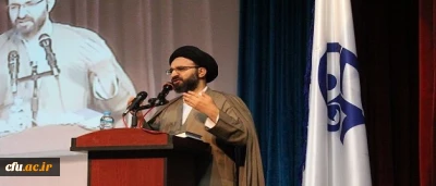 حجت الاسلام و المسلمین دادگر در افتتاحیه طرح سراسری تربیت معلم و مربی آثارشهید مطهری:

 این طرح در راستای تاکیدات اخیر رهبرمعظم انقلاب اسلامی در مورد انس با آثار شهید مطهری پیش بینی شد