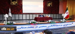 مدیرکل مشاوره بهداشت و سلامت دانشگاه فرهنگیان در پردیس علامه طباطبائی ارومیه بیان کرد:

خدمات مشاوره ای نقش مهمی در ارتقای توانایی های فردی ایفا می کند
 3