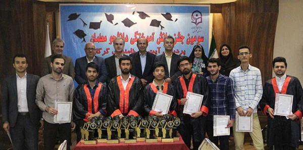 دانشجومعلمان ورودی ۱۳۹۳ پردیس آیت الله خامنه ای گرگان دانش آموختگی خود را جشن گرفتند  2