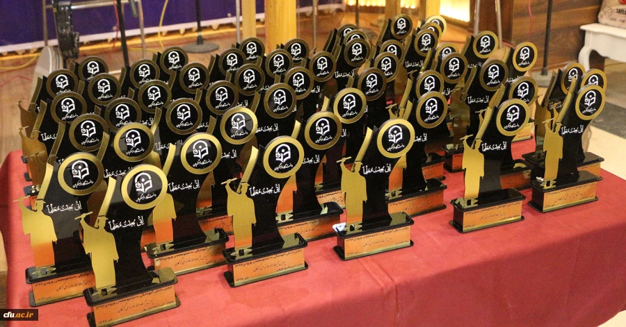 دانشجومعلمان ورودی ۱۳۹۳ پردیس آیت الله خامنه ای گرگان دانش آموختگی خود را جشن گرفتند  3