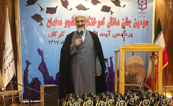 دانشجومعلمان ورودی ۱۳۹۳ پردیس آیت الله خامنه ای گرگان دانش آموختگی خود را جشن گرفتند  5