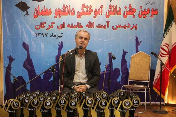 دانشجومعلمان ورودی ۱۳۹۳ پردیس آیت الله خامنه ای گرگان دانش آموختگی خود را جشن گرفتند  7