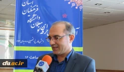 نماینده ولی فقیه در استان و امام جمعه اردبیل عنوان کرد:

پیشرفت کشور با ریل گذاری آموزش و پرورش و توجه به حوزه فرهنگ  2