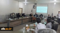 مدیرکل مراکز مشاوره  و امورسلامت در جمع مشاوران پردیس ها ومراکز دانشگاه فرهنگیان آذربایجان غربی:

 مراکز جامع مشاوره در مراکز استان ها راه اندازی خواهد شد
 2