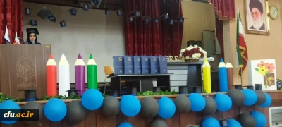 مراسم دانش اموختگان پردیس شهید باهنر فارس