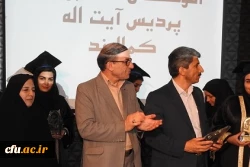 برگزاری آیین دانش آموختگی دانشجویان ورودی 93 پردیس آیت اله کمالوند لرستان 3