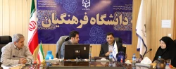 دکتر روشن دل در جلسه شورای مدیران معاونت آموزشی سازمان مرکزی:
آموزش خط مقدم دانشگاه در نیل به اهداف متعالی آن است
