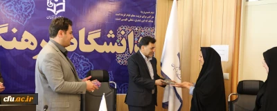 دکتر روشن دل در جلسه شورای مدیران معاونت آموزشی سازمان مرکزی:

 آموزش خط مقدم دانشگاه در نیل به اهداف متعالی آن است.