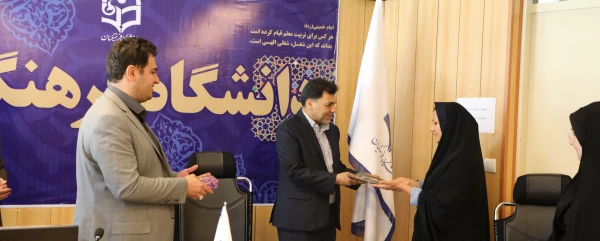 دکتر روشن دل در جلسه شورای مدیران معاونت آموزشی سازمان مرکزی:
آموزش خط مقدم دانشگاه در نیل به اهداف متعالی آن است