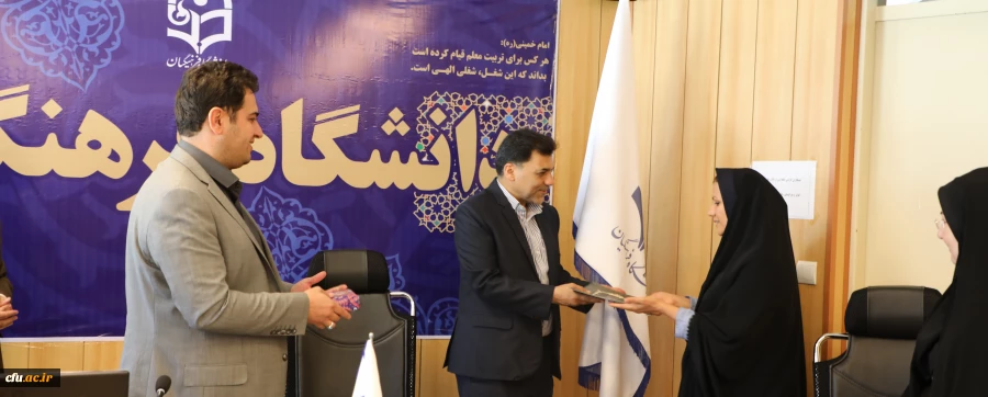 دکتر روشن دل در جلسه شورای مدیران معاونت آموزشی سازمان مرکزی:
آموزش خط مقدم دانشگاه در نیل به اهداف متعالی آن است