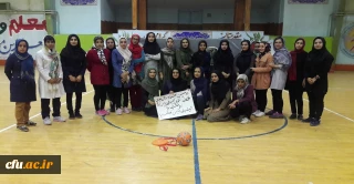 گزارش برگزاری دومین جشنواره ورزش های همگانی و بازی های بومی و محلی استان کهگیلویه و بویراحمد