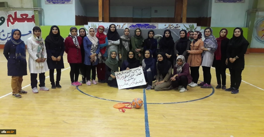 گزارش برگزاری دومین جشنواره ورزش های همگانی و بازی های بومی و محلی استان کهگیلویه و بویراحمد