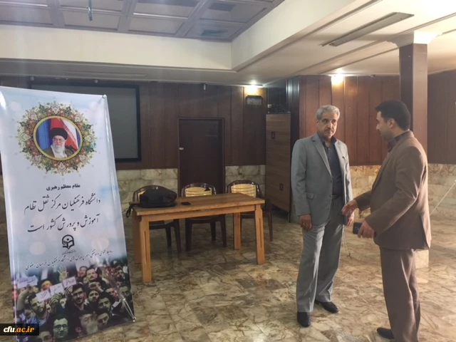 مدیر کل خدمات و برنامه ریزی رفاه دانشجویی دانشگاه فرهنگیان:

 در پی طرح استمرار ارتباط دانش آموختگان با دانشگاه و آموزش و پرورش انجمن دانش آموختگان دانشگاه فرهنگیان طراحی شد.