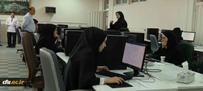 باحضورمنتخبین استانی وراه یافتگان به دوره کشوری برگزار شد:

آزمون آنلاین رشته های کتبی 28 جشنواره فرهنگی واجتماعی دانشجومعلمان دانشگاه فرهنگیان