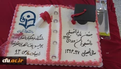 آئین  دانش آموختگی دانشجویان ورودی 93 پردیس بنت الهدی صدر کردستان برگزار شد 4