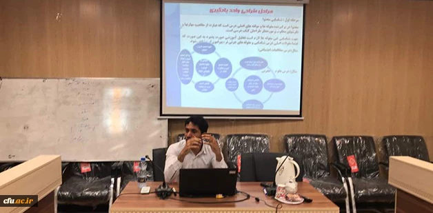 برگزاری کارگاه آموزشی – پژوهشی طراحی واحد یادگیری ویژه اعضای هیات علمی دانشگاه فرهنگیان هرمزگان 3