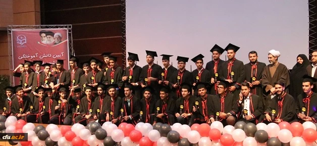 دکتر توان در مراسم جشن دانش آموختگی دانشجویان دانشگاه فرهنگیان کرمان:

لازمه معلمی عشق، اخلاص و انجام امور برای رضای خداوند و خدمت به دیگران است
 2