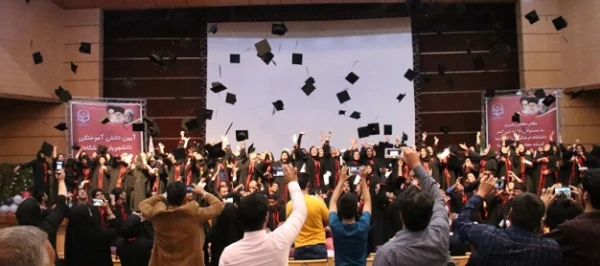 دکتر توان در مراسم جشن دانش آموختگی دانشجویان دانشگاه فرهنگیان کرمان:

لازمه معلمی عشق، اخلاص و انجام امور برای رضای خداوند و خدمت به دیگران است
 3