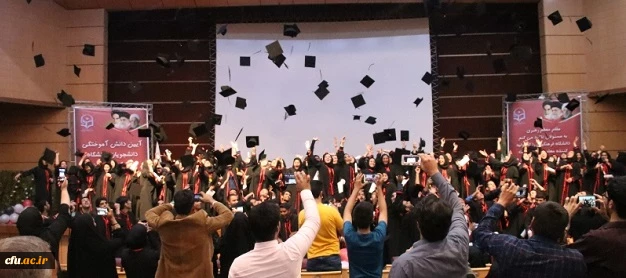 دکتر توان در مراسم جشن دانش آموختگی دانشجویان دانشگاه فرهنگیان کرمان:

لازمه معلمی عشق، اخلاص و انجام امور برای رضای خداوند و خدمت به دیگران است
 3