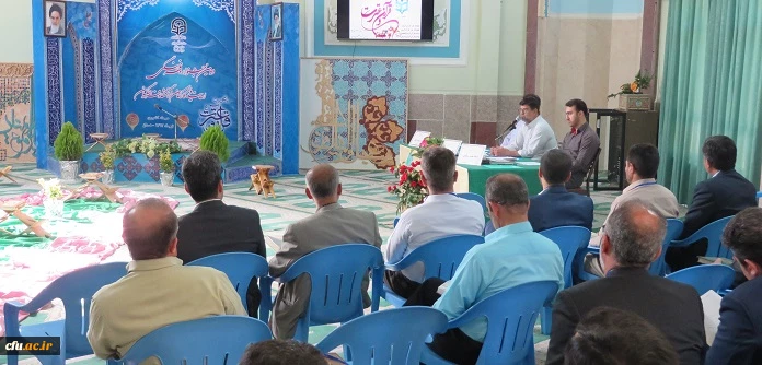 گزارش تصویری دومین جشنواره فرهنگی استادان و کارکنان  دانشگاه فرهنگیان 4