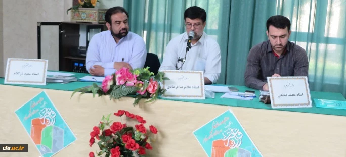 گزارش تصویری دومین جشنواره فرهنگی استادان و کارکنان  دانشگاه فرهنگیان 5