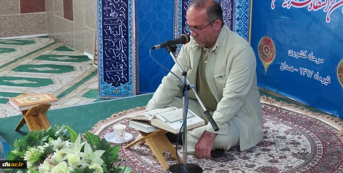 گزارش تصویری دومین جشنواره فرهنگی استادان و کارکنان  دانشگاه فرهنگیان 6