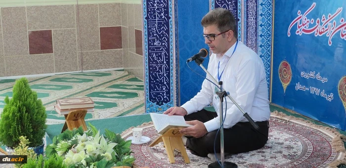 گزارش تصویری دومین جشنواره فرهنگی استادان و کارکنان  دانشگاه فرهنگیان 8