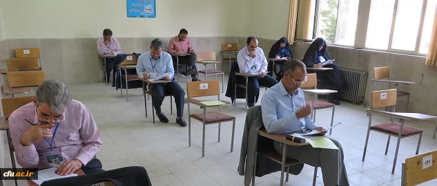 گزارش تصویری دومین جشنواره فرهنگی استادان و کارکنان  دانشگاه فرهنگیان 9