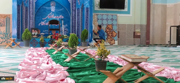 گزارش تصویری دومین جشنواره فرهنگی استادان و کارکنان  دانشگاه فرهنگیان 16