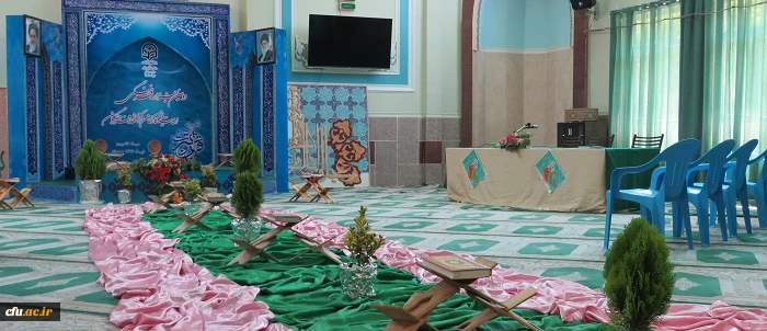 گزارش تصویری دومین جشنواره فرهنگی استادان و کارکنان  دانشگاه فرهنگیان 20